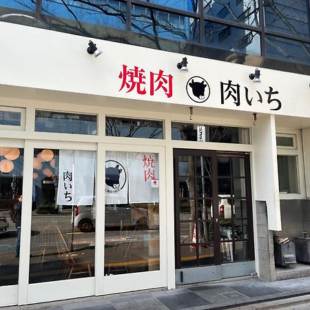 Apartmán 駅南うちやまビル1 Fukuoka  Exteriér fotografie